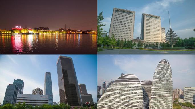 北京城市繁华商业建筑延时空景合集