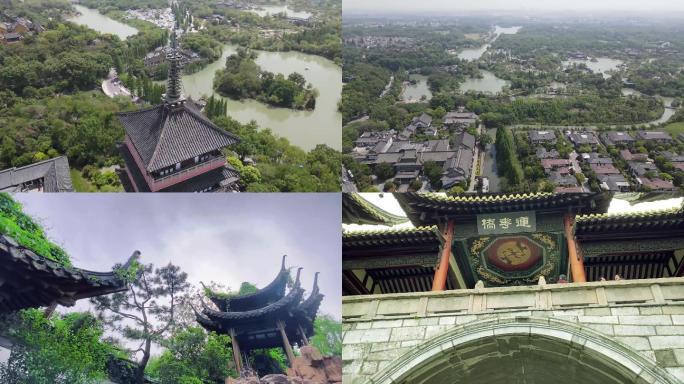 扬州大明寺和瘦西湖合集