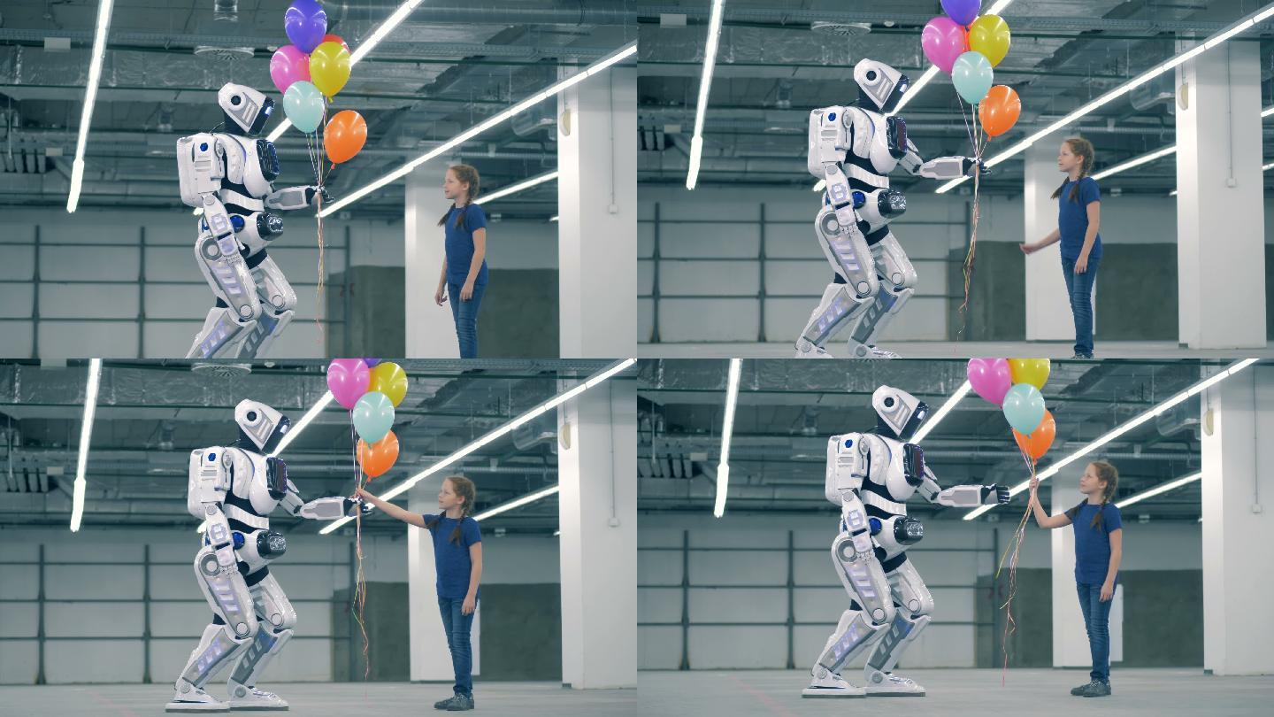 一个机器人给一个女孩气球。
