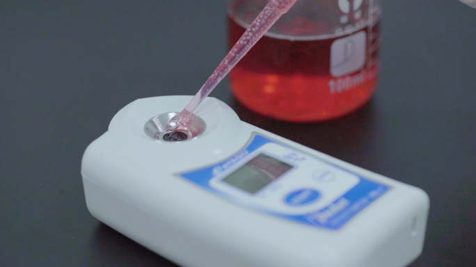【有版权】实验室饮料液体糖度检测
