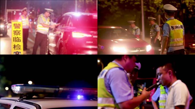 【4K】交警查酒驾素材
