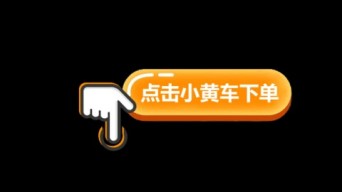 抖音背景头图引导关注_抖音头图背景推荐_抖音背景头图图片