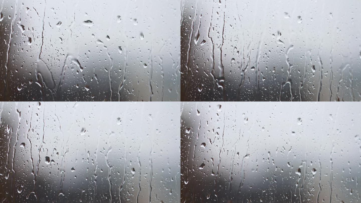 下雨天空镜头  玻璃雨滴窗户雨水珠