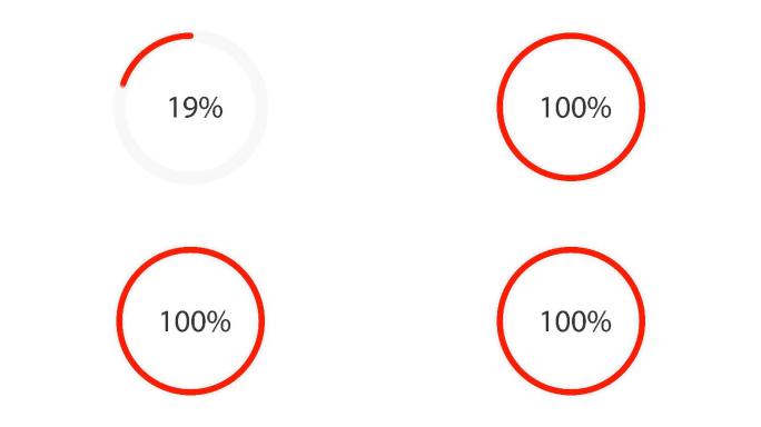 动画红色加载条，0-100%。