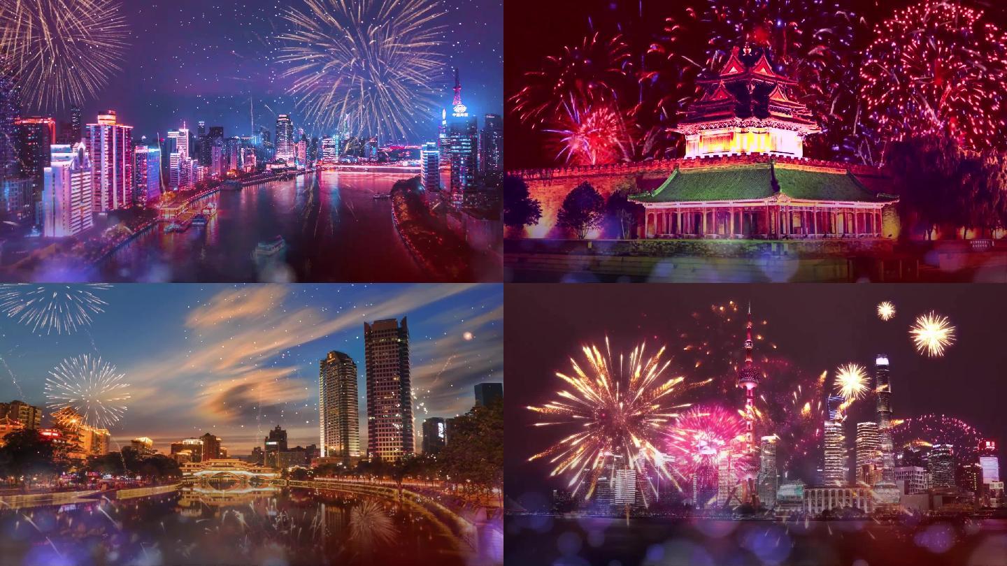 灯火里的中国_1920x1080_高清视频素材下载(编号:6115403)_舞台背景