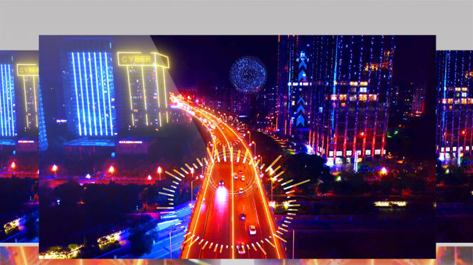 赛博朋克城市夜景大楼车水马龙
