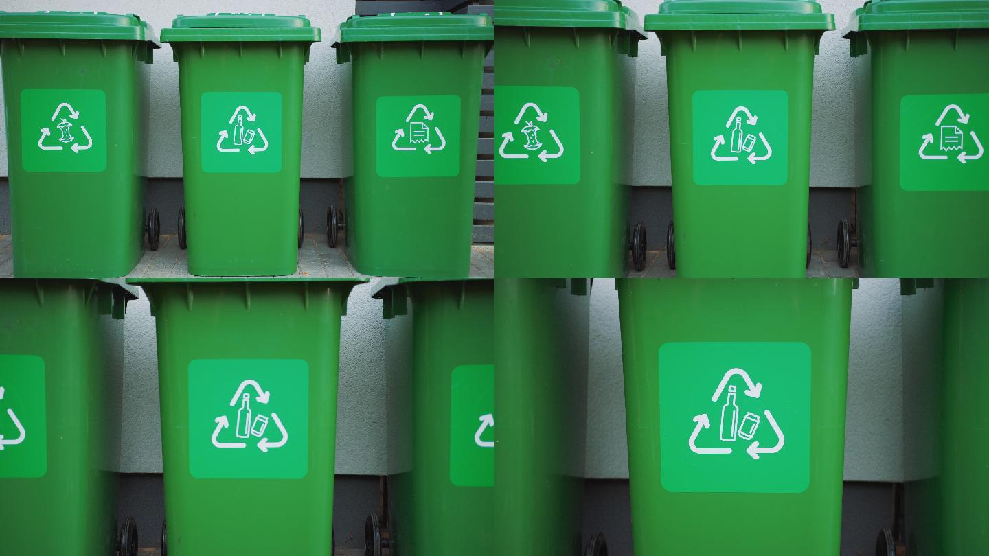 绿色塑料垃圾箱