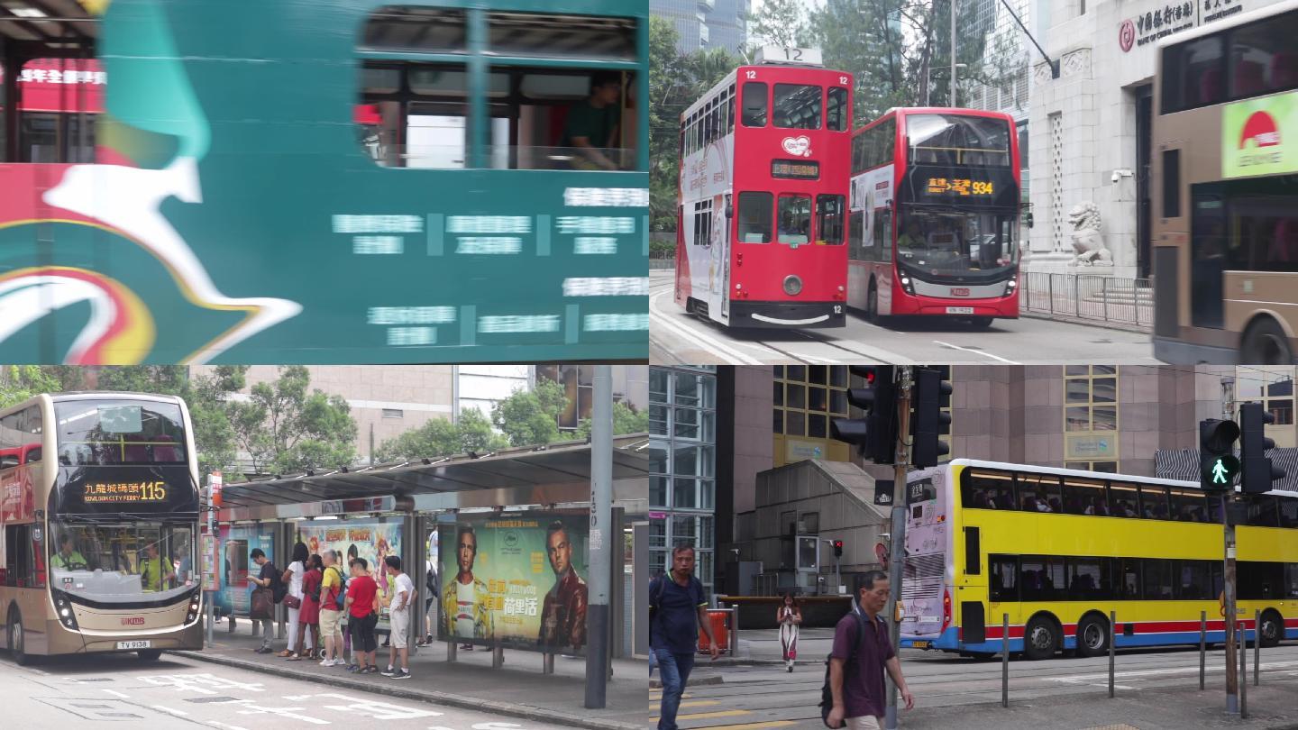 香港街头电车行人视频素材