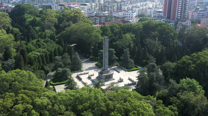 【4K】闽西革命烈士陵园航拍