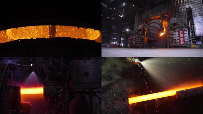 熔炉钢铁工厂冶炼工人钢铁冶炼稀有金属熔化