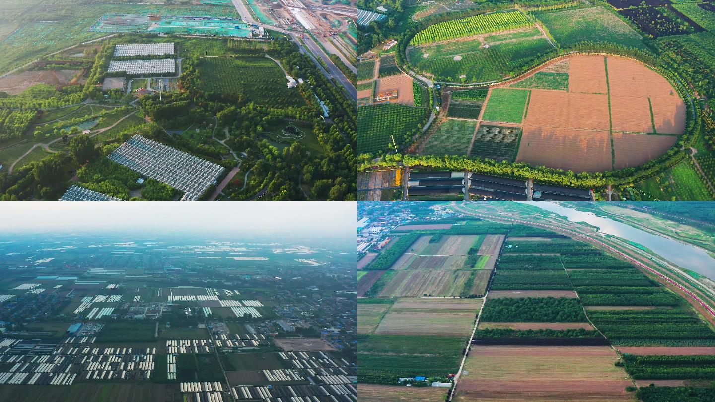 合集_西安沣东现代都市农业示范园航拍