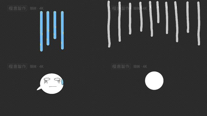 原创4K无语黑杠小动画