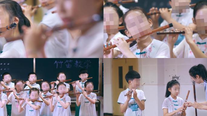 学校小学传统文化乐器竹笛悠扬