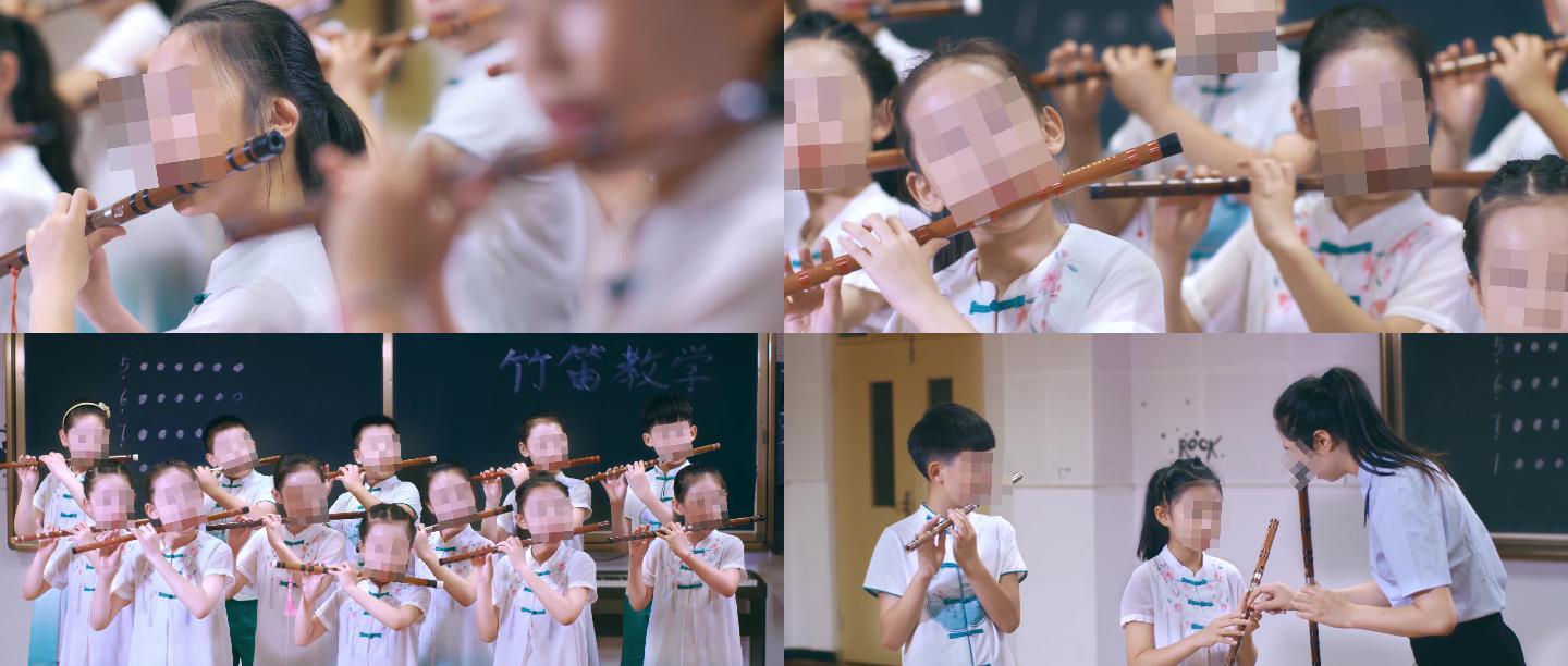 学校小学传统文化乐器竹笛悠扬