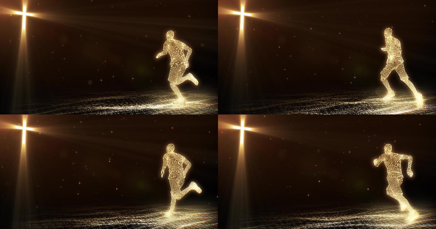 金色3D人物向着十字架奔跑视频