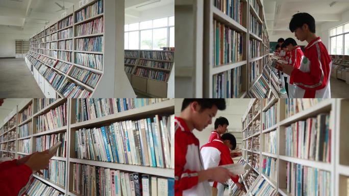 学生图书馆看书
