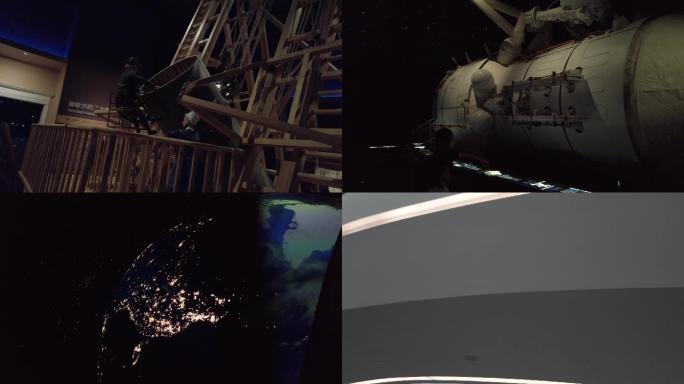 上海天文馆探索宇宙飞船宇宙空间站天文探测