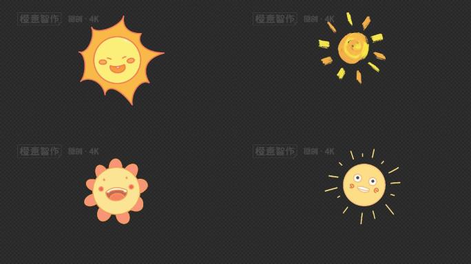 原创4K太阳出来好心情小动画合辑