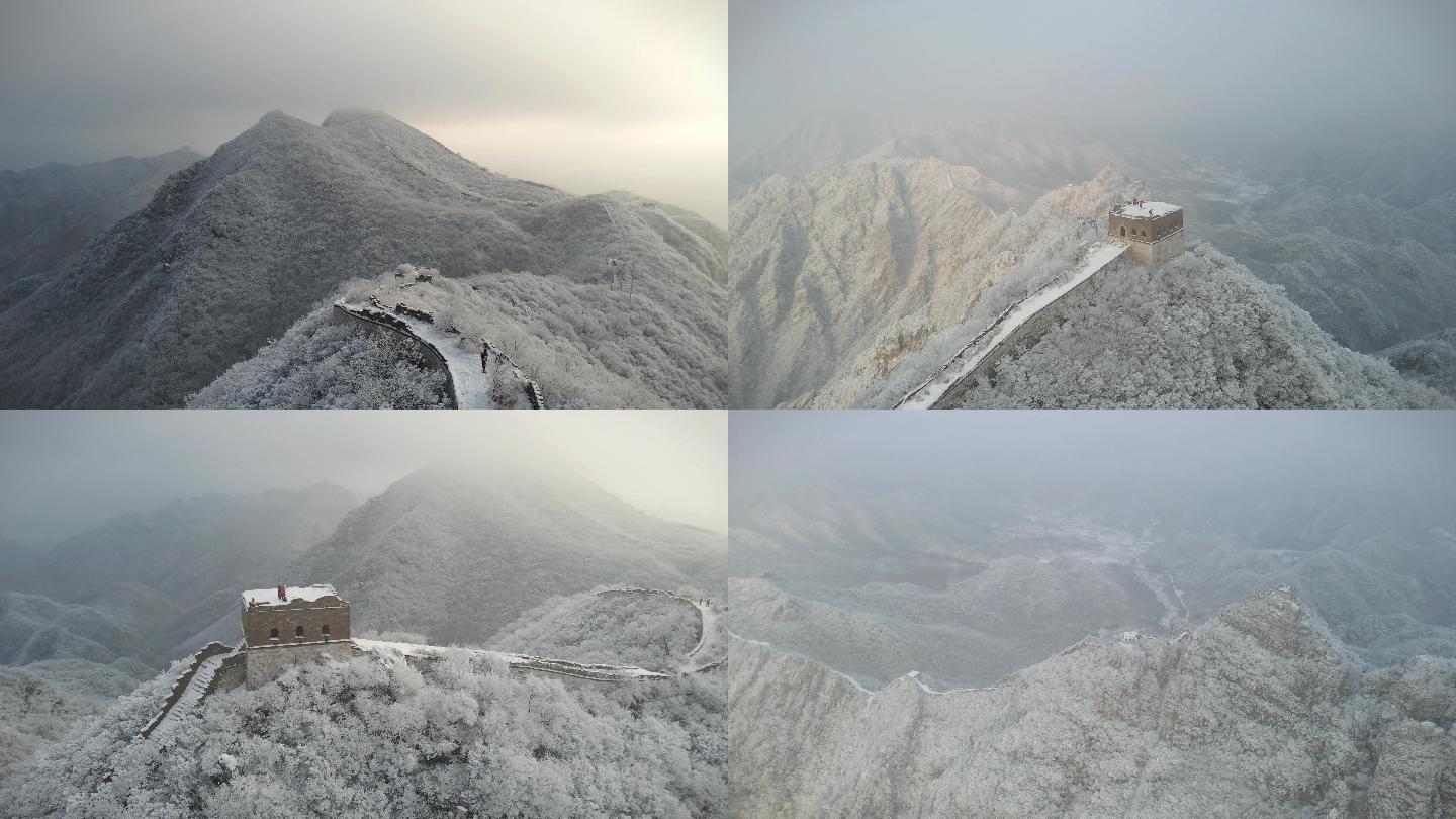 航拍雪后银装素裹的北京箭扣长城