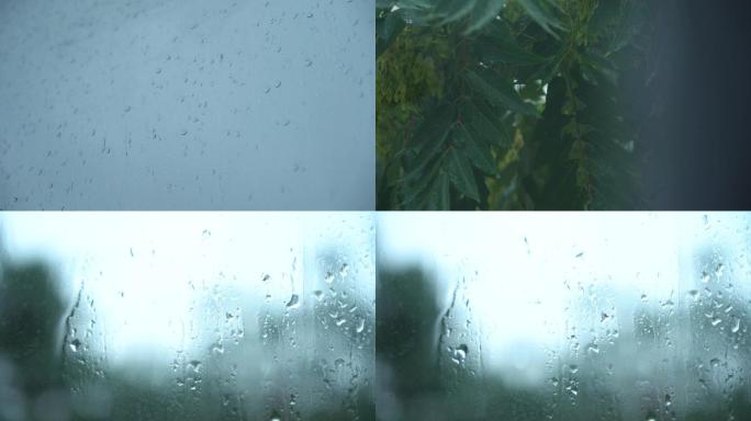 雨滴敲打窗户