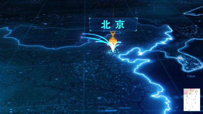 中国地图中心点粒子光线辐射
