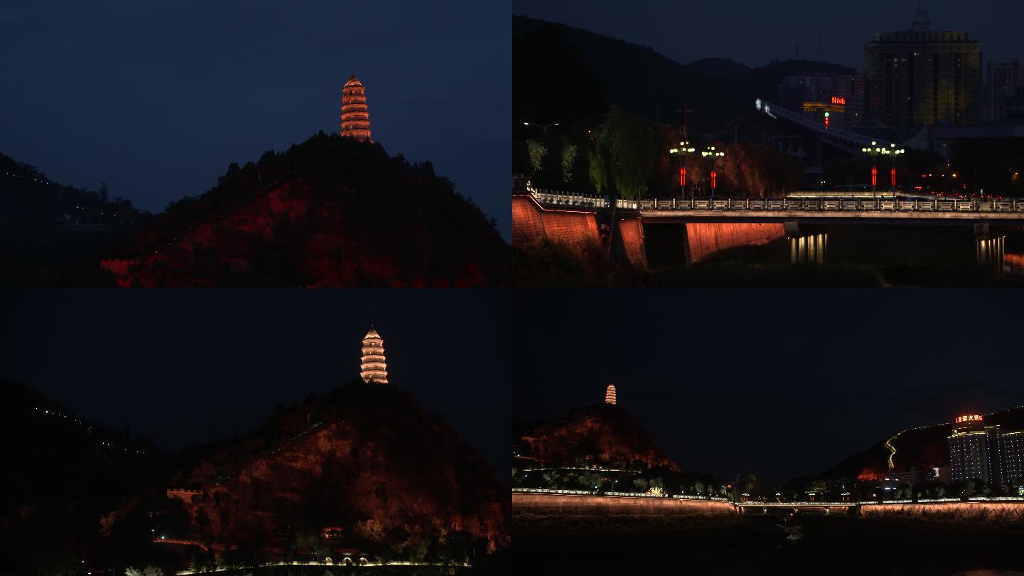 陕北延安塔宝塔山夜景大景4k