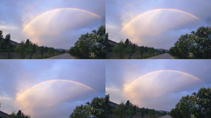 公路彩虹
