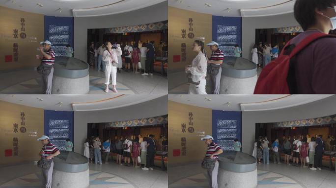 南京总统府孙中山临时大总统展览大厅
