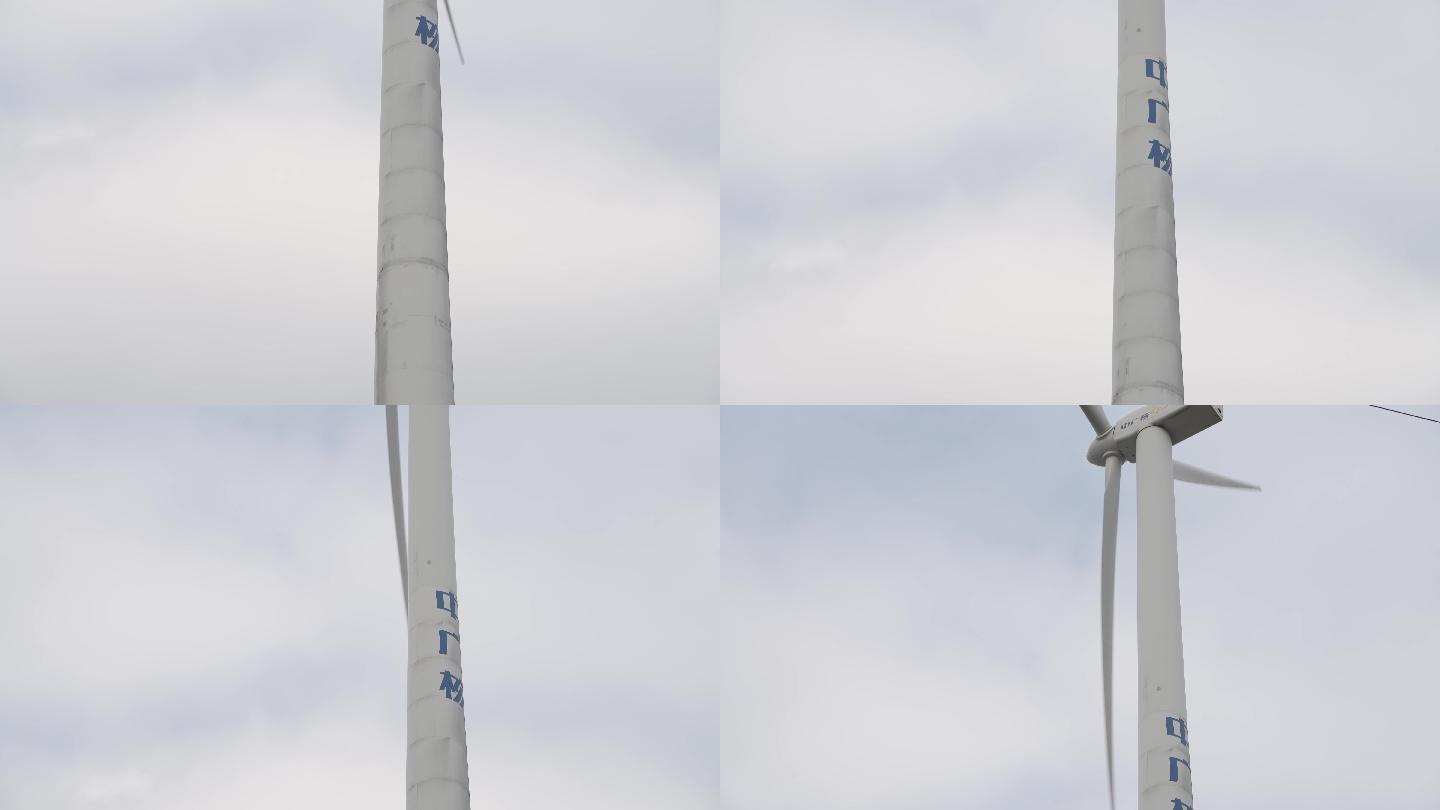 风车风力发电能源环保