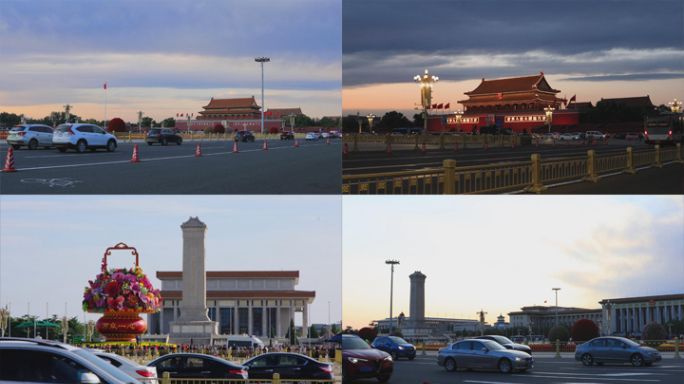 北京天安门广场交通车流