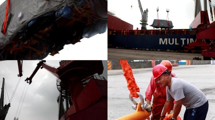 大型码头运输船工人大型货物吊装货物现场