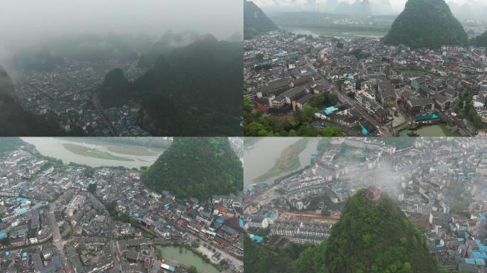 烟雨阳朔航拍