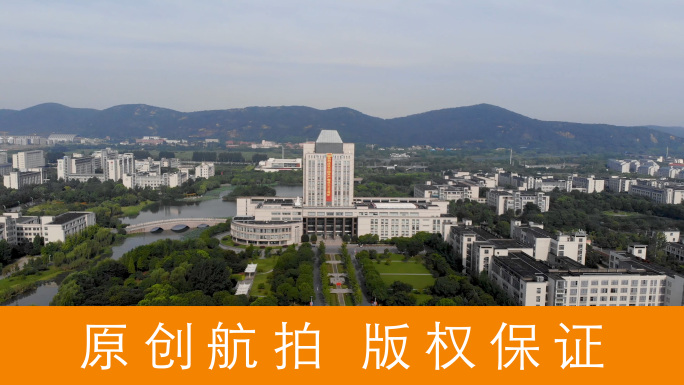 4k航拍江苏无锡江南大学全景