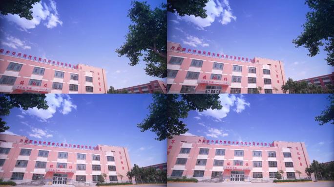 新疆学校外景空镜，德仁楼