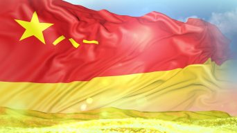 火箭军军旗舞台背景(无缝循环)视频素材