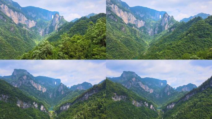 湖南天门山风景4K航拍