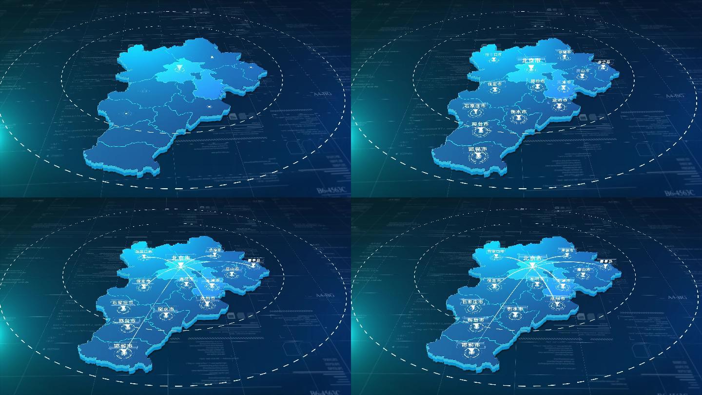 京津冀都市圈一体化科技地图