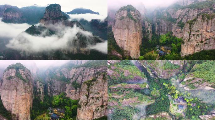 浙江温州雁荡山航拍