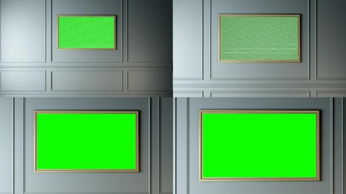墙面上的绿色屏幕电视