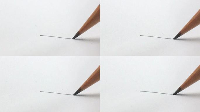 铅笔芯折断