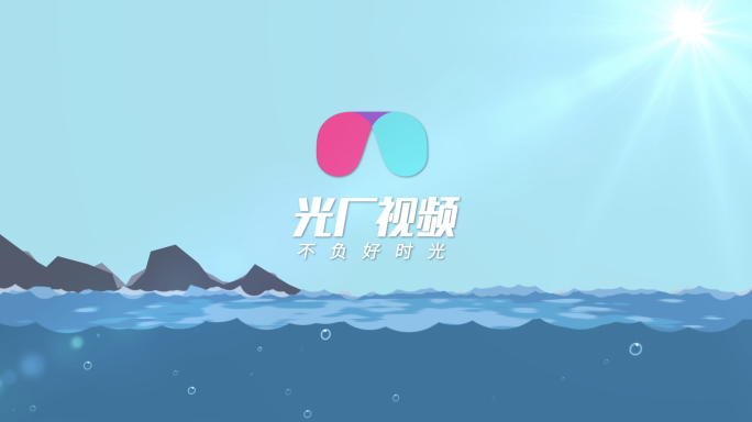 片头logo大海mg