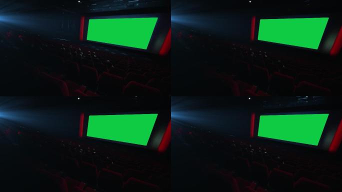 电影院里的绿色大屏幕
