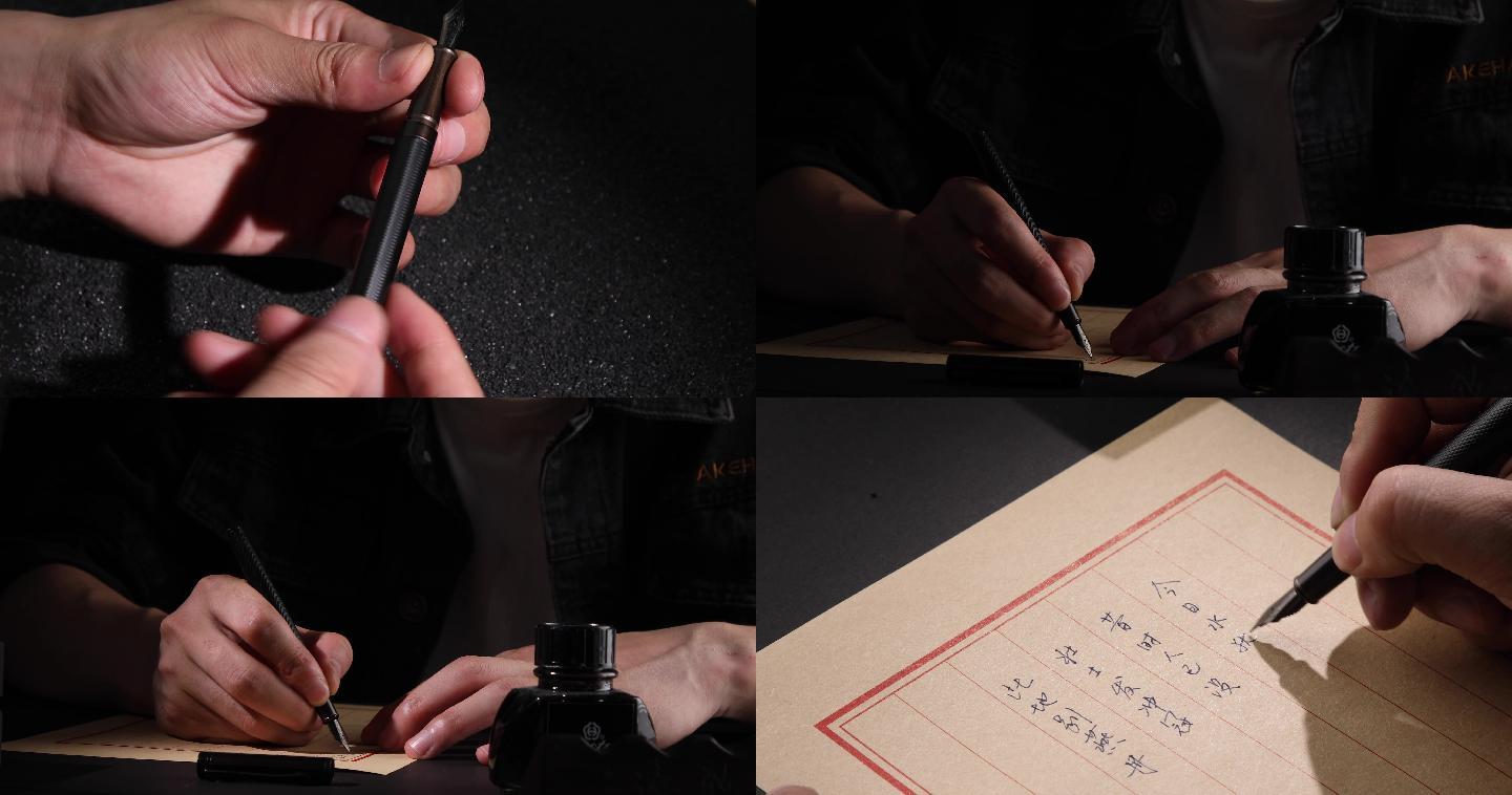 4k高清黑色复古钢笔写字写信视频