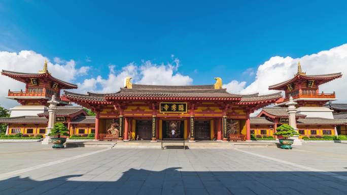 广东中山市隐秀寺佛教寺庙传统对称建筑延时