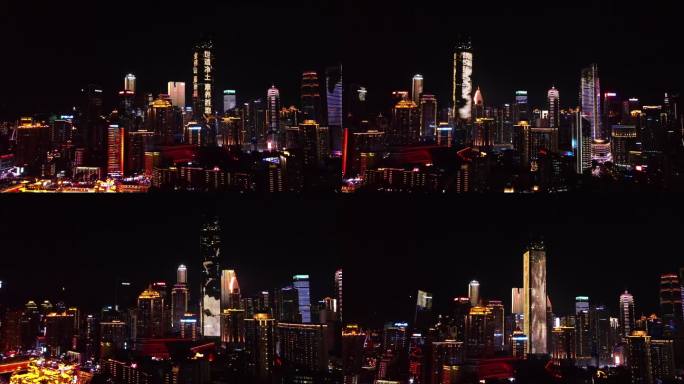 4K重庆嘉陵江沿岸城市高楼夜景亮化空镜
