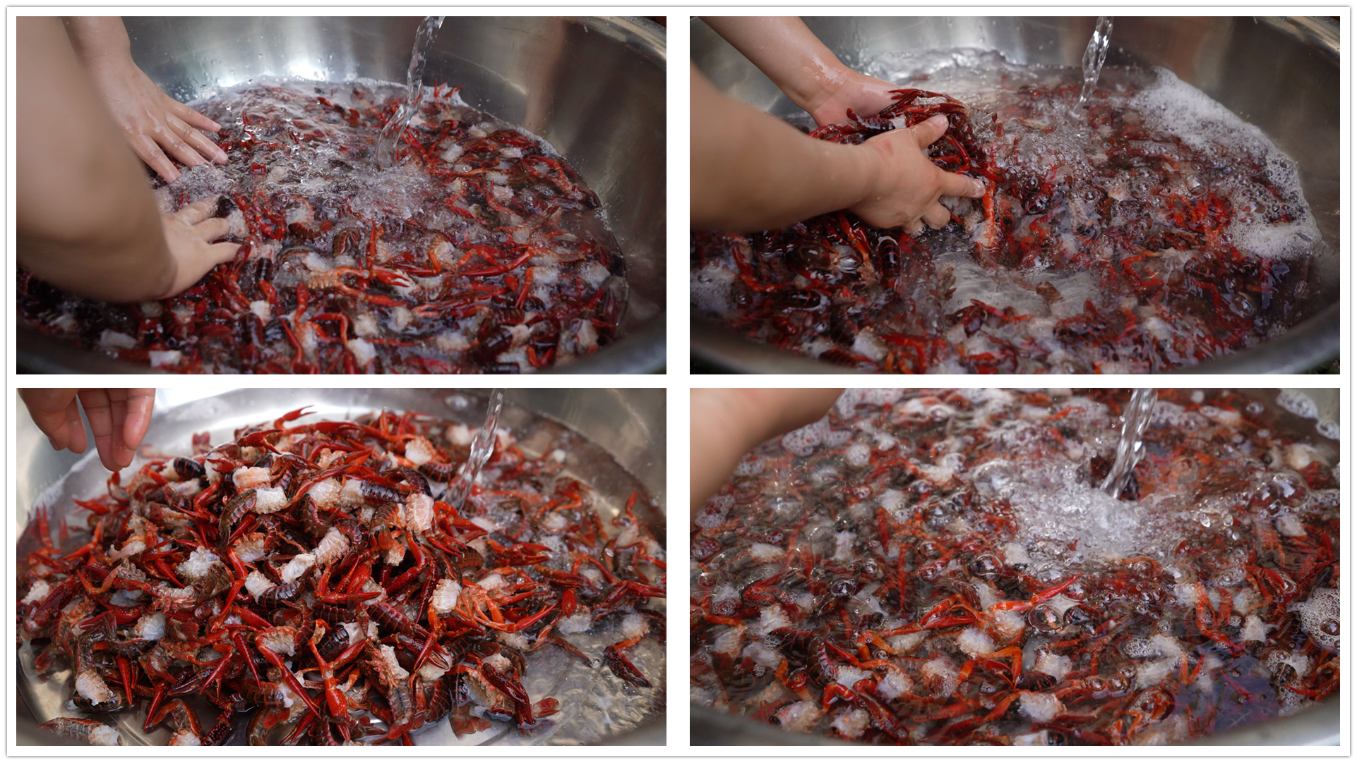 洗小龙虾