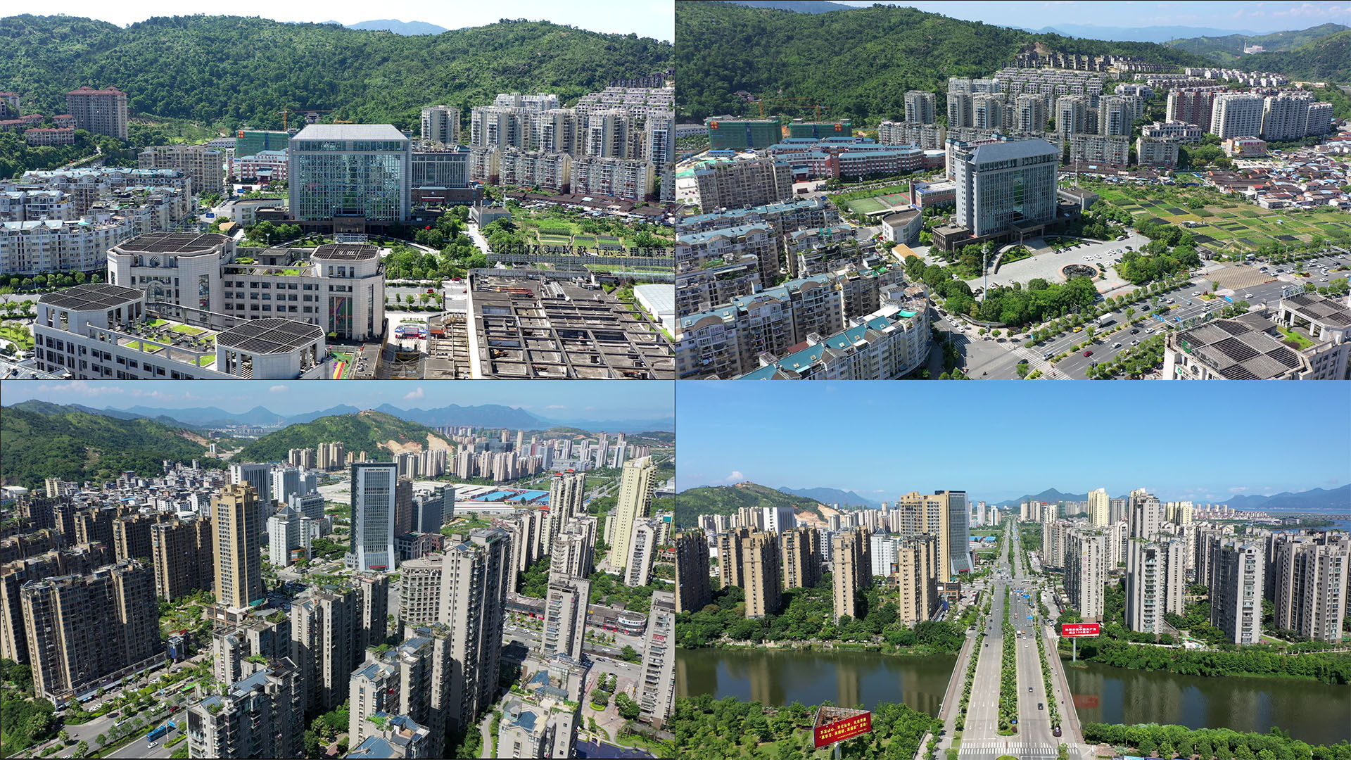4k宁德市政府航拍