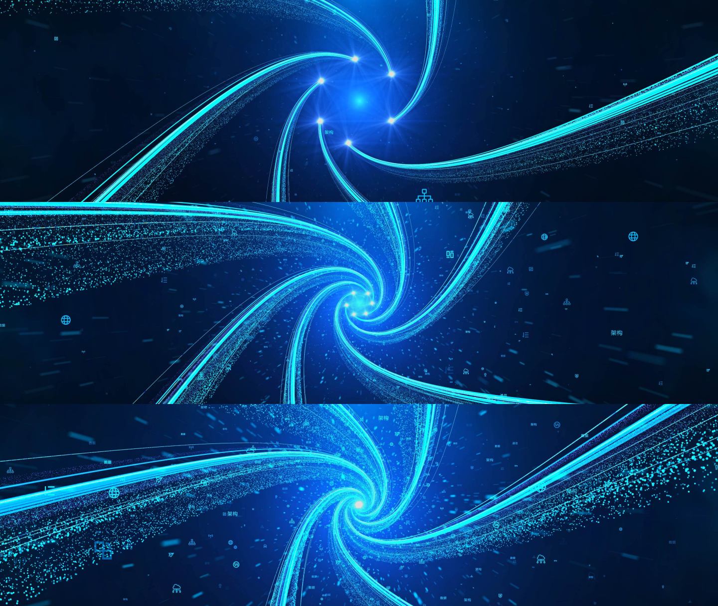 蓝色光线螺旋穿梭视频素材