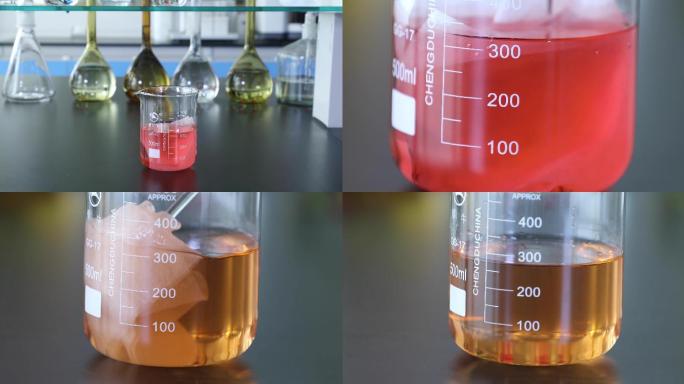 实验室烧杯实验搅拌素材