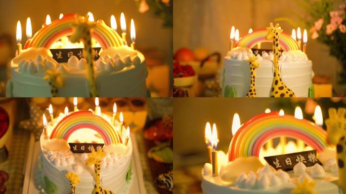 【原创】庆祝生日点燃生日蛋糕蜡烛